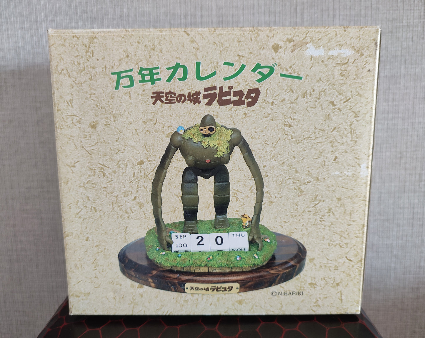 Vintage* Official Studio Ghibli Robot Soldier Perpetual Dice Calendar • Laputa Castle in the Sky Figure/Figurine/Statue/Decor/Interior Diorama