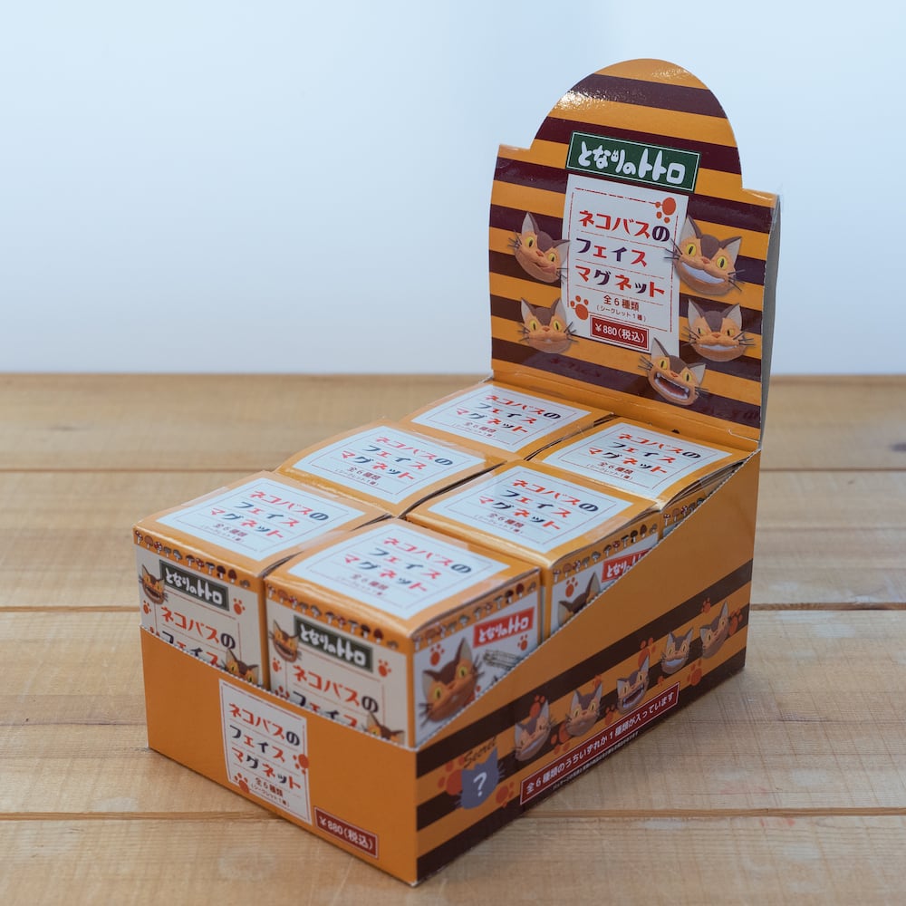 Figurine officielle du Studio Ghibli Catbus • Figurine/Mini Statue/Réplique/Décoration d'intérieur/Diorama de Mon Voisin Totoro • Cadeau Anime Cat Bus