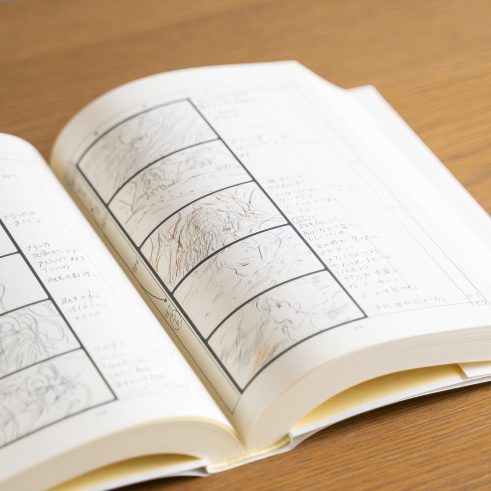 Offizielles Ghibli Ponyo auf dem Felsen Storyboard • Japanisches Malerei-Kunstbuch