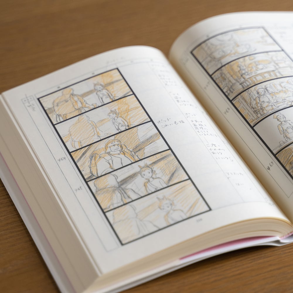 Offizielles Ghibli Ponyo auf dem Felsen Storyboard • Japanisches Malerei-Kunstbuch
