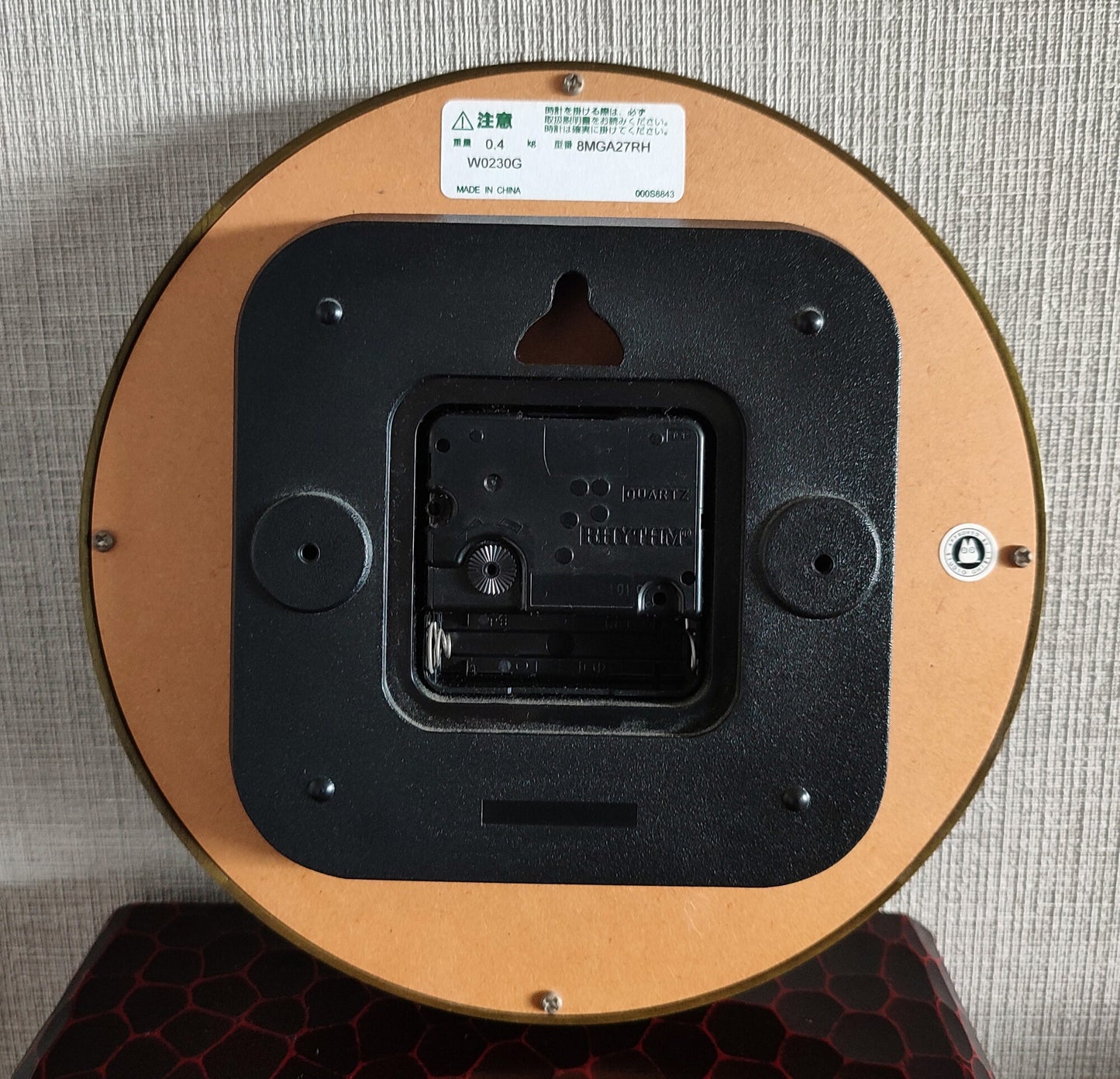 Original Ghibli Wooden Wall Clock • My Neighbor Totoro Wall Hanging / Home Decor Art / Interior Design • Studio Ghibli Gift