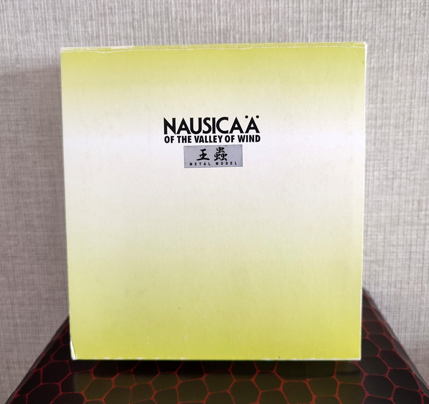 Vintage* Original Ghibli Metallic Figure King Bug Ohmu • Nausicaa of the Valley of the Wind Figurine/Replica/Home Decor/Interior Diorama