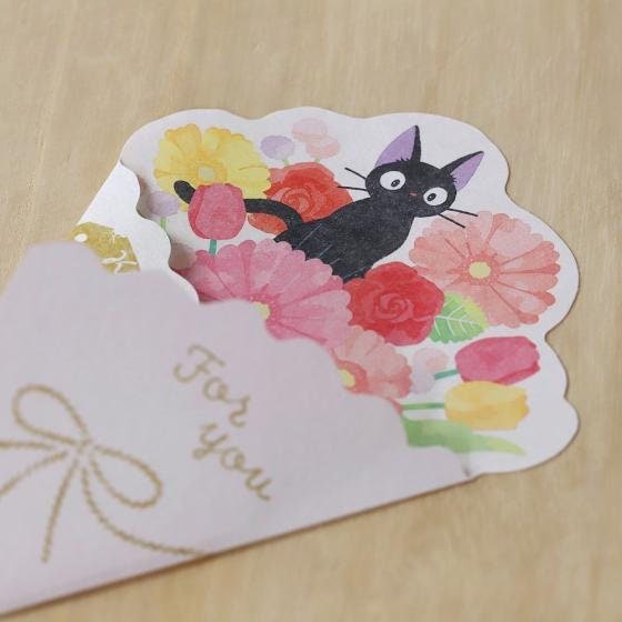 Official Ghibli Bouquet Letter Set • My Neighbor Totoro, Kikis Delivery Service Writing Paper/Message Card • Anime Japanese Stationery Gift - Kamaji Market