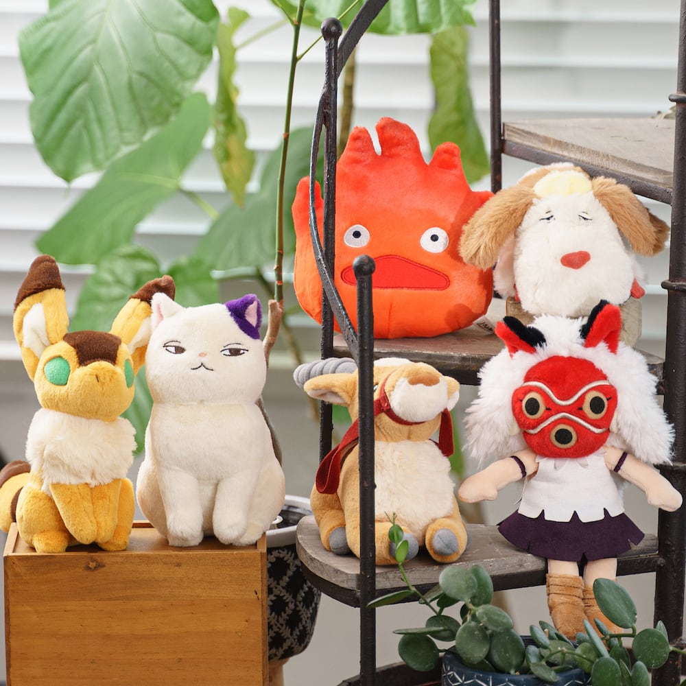 Official Ghibli Fox Squirrel Plush Toy • Nausicaa, Laputa Stuffed Animal/Home Decor - Kamaji Market