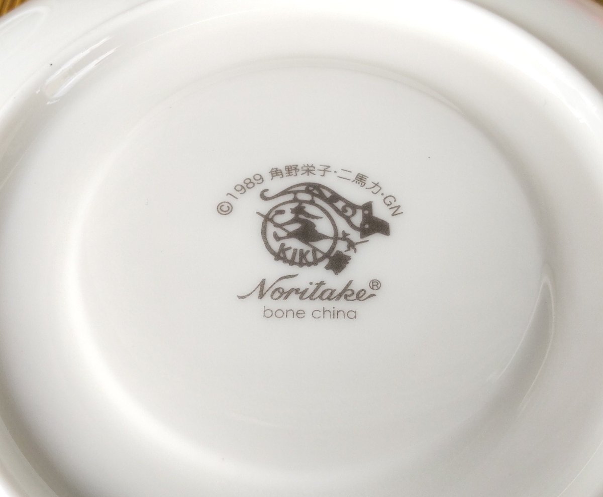 Official Ghibli Kikis Delivery Service Noritake Tea Cup Set • Japanese Bone China Dessert Plate • Ceramic Porcelain Jiji Gigi Tableware Gift - Kamaji Market