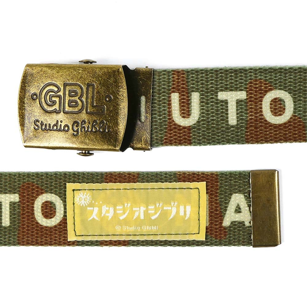 Official Ghibli Porco Rosso Gacha Belt/Buckle • Mamma Aiuto Gang Ceinture/Strap • Crimson Pig GBL - Kamaji Market