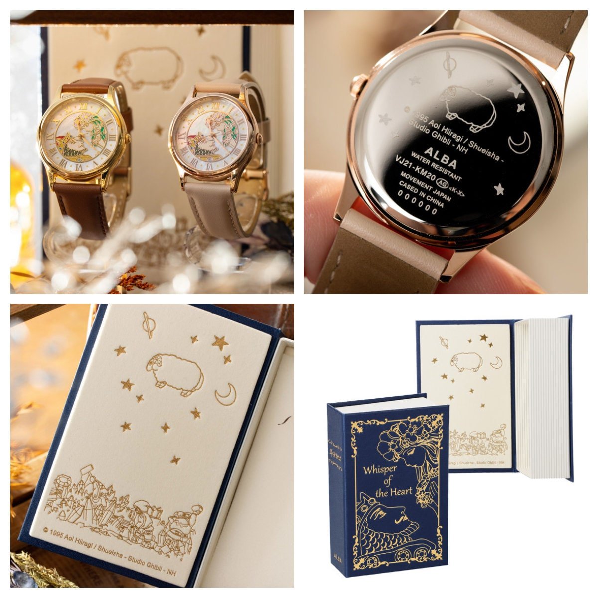Official Ghibli Whisper of the Heart Watch • Dwarf King & Elf Queen Wrist Watch • Brown Gold Anime Watches - Kamaji Market