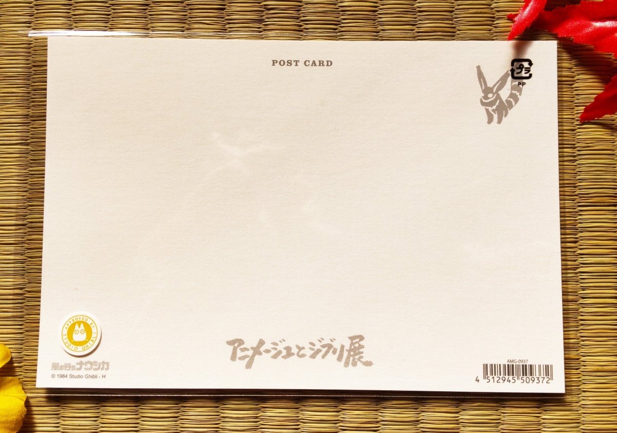 Official Studio Ghibli Nausicaä Postcard • Nausicaa of the Valley of the Wind Message card/Writing letter • Japanese Stationery - Kamaji Market