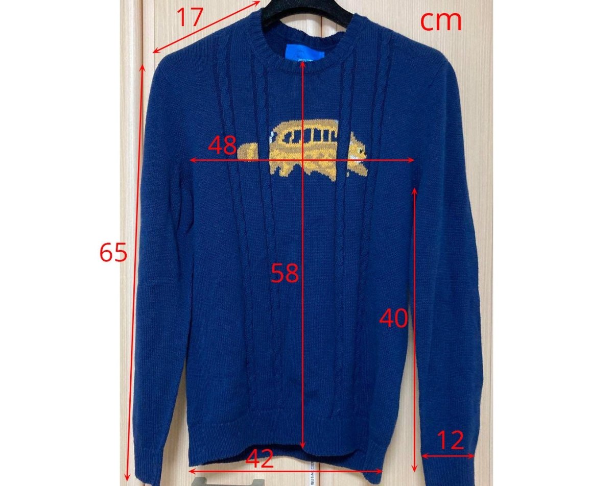 Vintage* Official Ghibli Catbus Sweater One - of - a - kind • My Neighbor Totoro Pullover/Jumper/Spring - Autumn Clothes - Kamaji Market