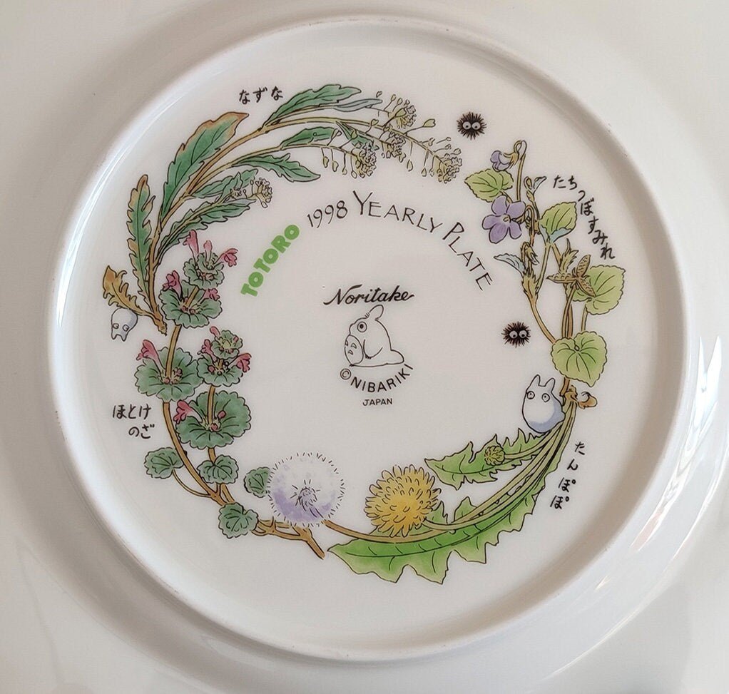 Vintage* Official Ghibli Totoro Plate 1998 Noritake • My Neighbor Totoro Dinner Plate • Japanese Tableware/Dinnerware - Kamaji Market