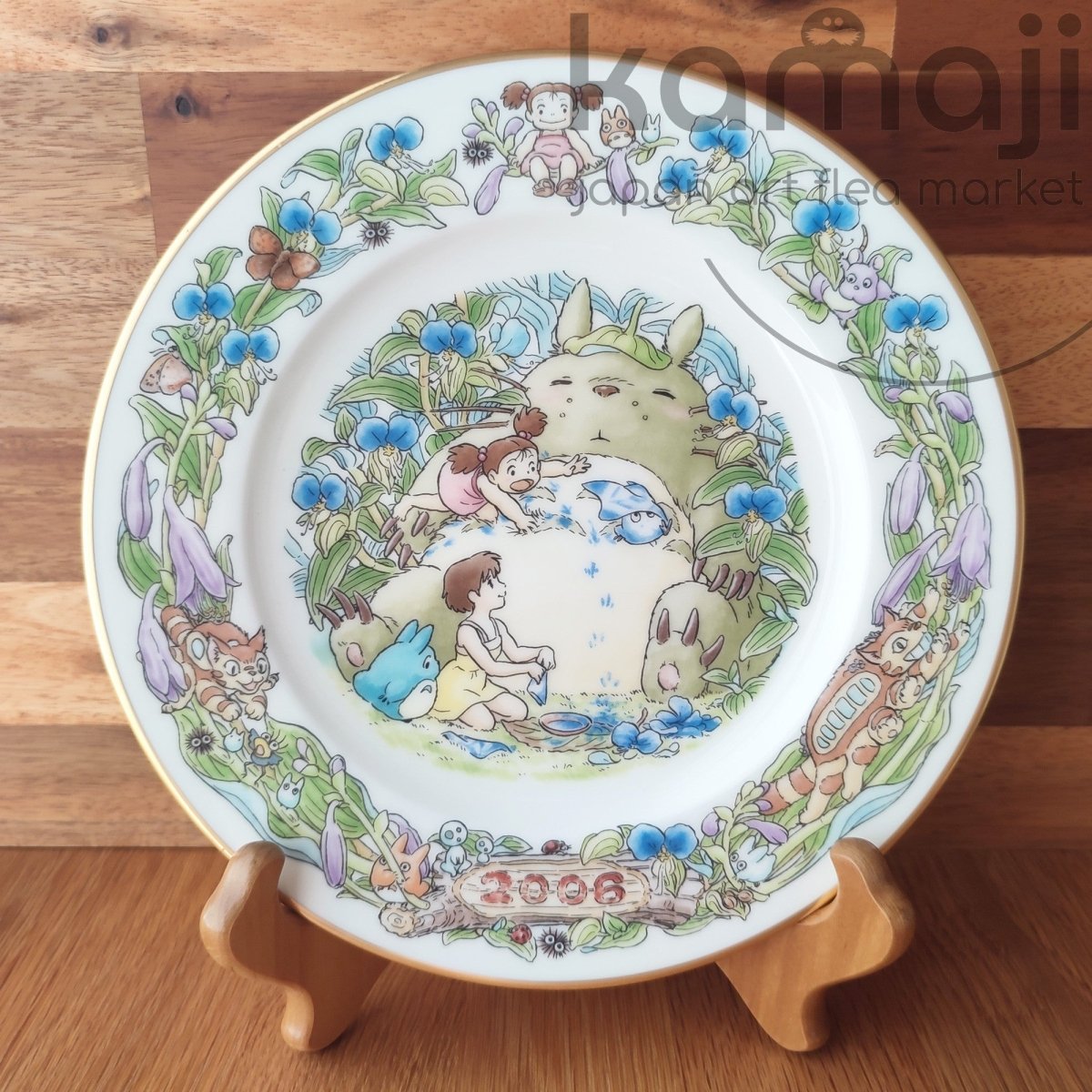 Vintage* Official Ghibli Totoro Plate 2006 Noritake • My Neighbor