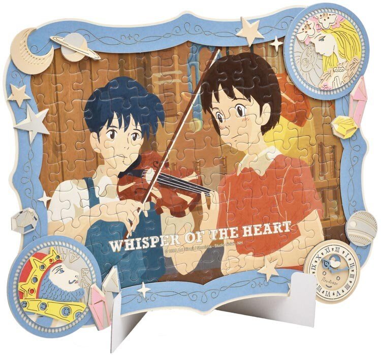 Whisper of the Heart Puzzle • Paper Theater • Diorama - Kamaji Market