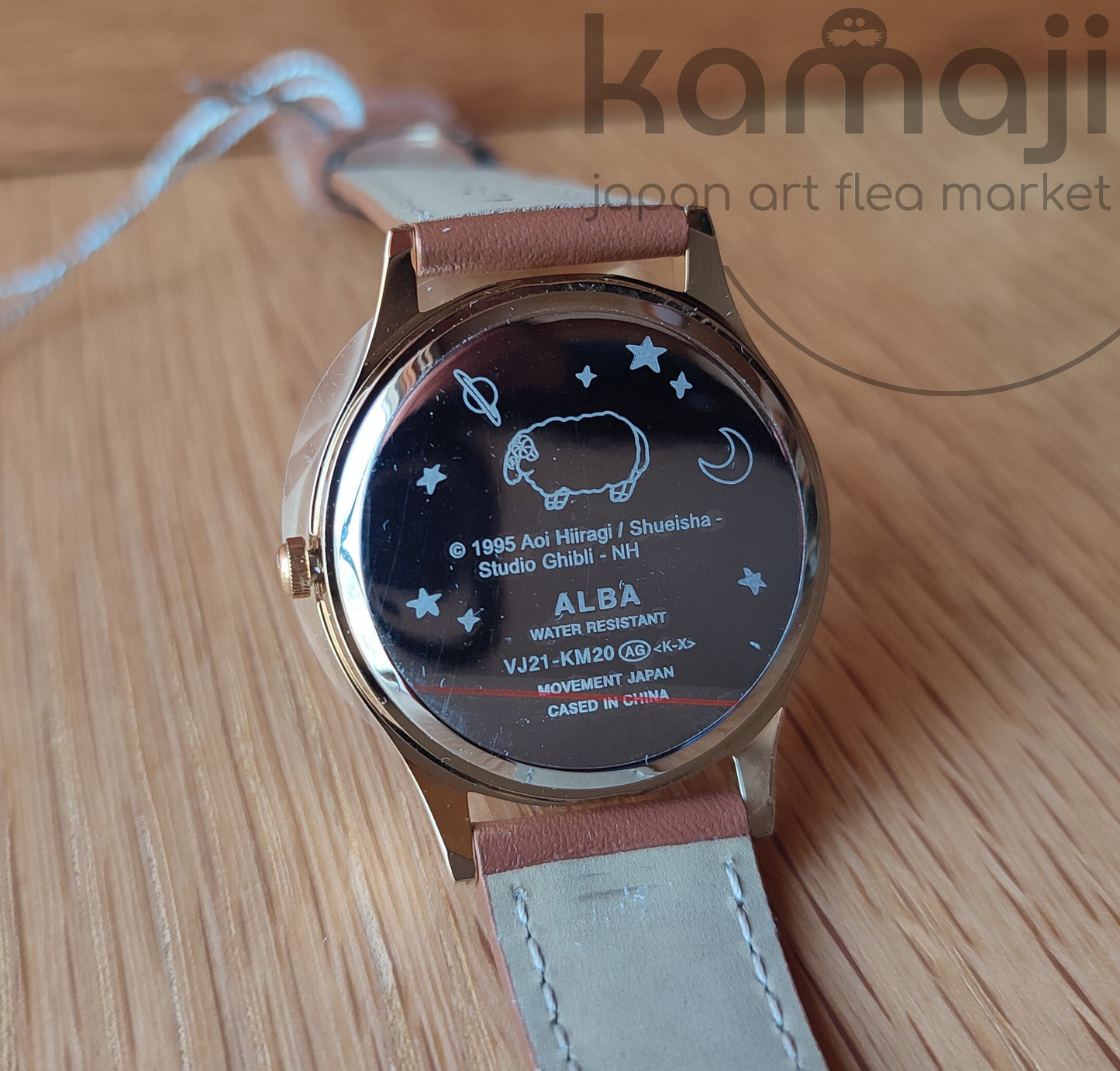 Offizielle Ghibli-Uhr „Stimme des Herzens“ • Armbanduhr mit Zwergenkönig und Elfenkönigin • Seiko/ALBA Anime-Uhren