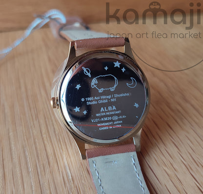 Offizielle Ghibli-Uhr „Stimme des Herzens“ • Armbanduhr mit Zwergenkönig und Elfenkönigin • Seiko/ALBA Anime-Uhren