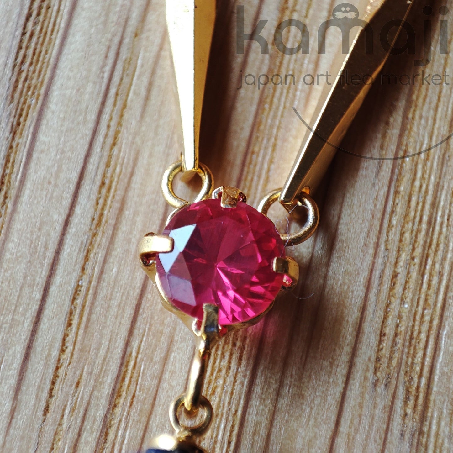 Vintage* Official Ghibli Howl Necklace • Howls Moving Castle Pendant with Chain • Cominica Japanese Jewelry