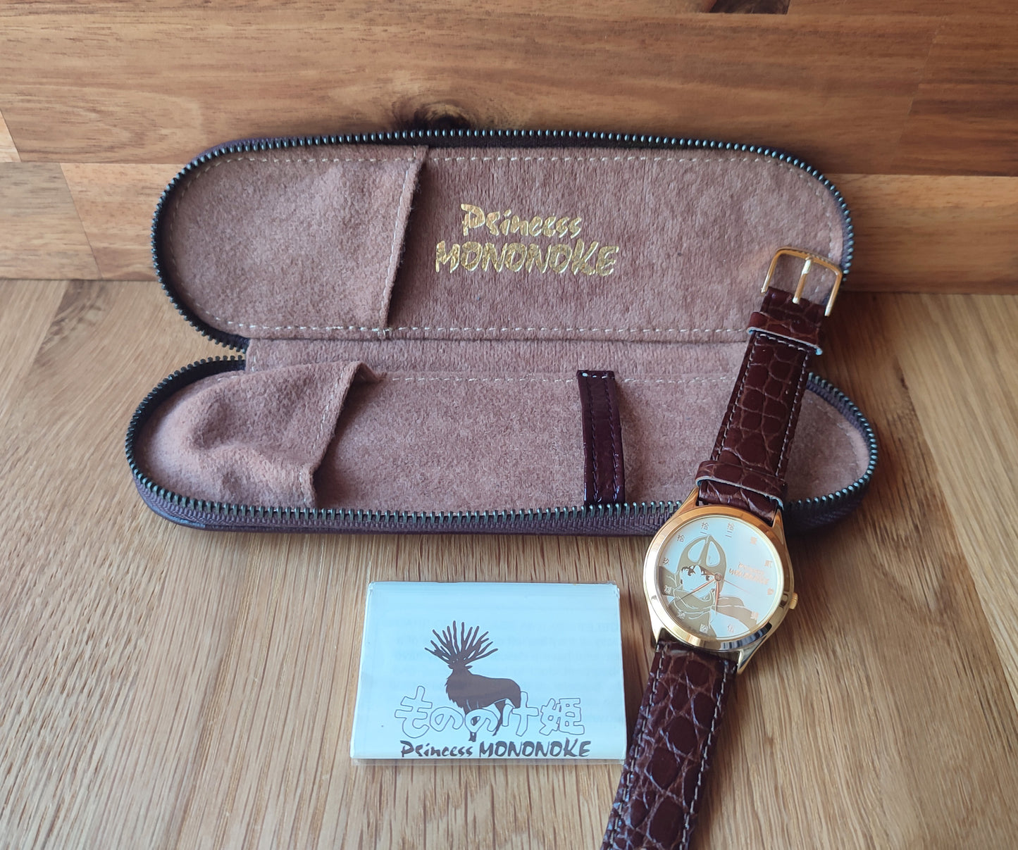 Montre-bracelet officielle Ghibli Princesse Mononoké vintage 1998* • Ashitaka doré • Limitée à 1998
