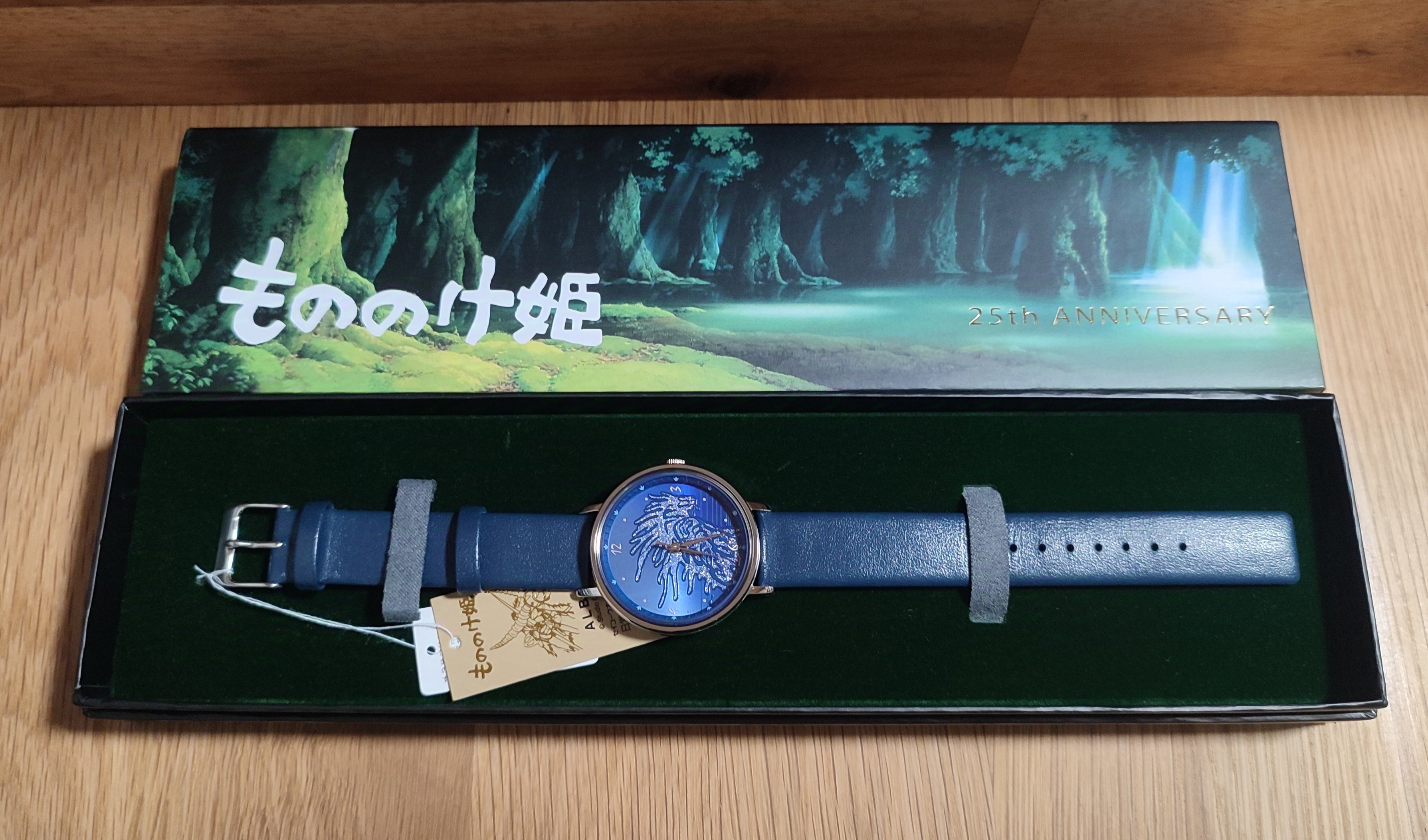 新品】もののけ姫25周年記念 腕時計 SEIKO ALBAこだま 【公式通販】