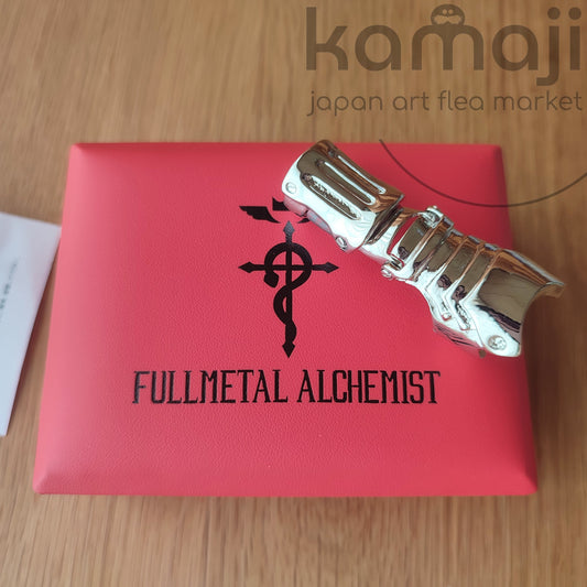 Vintage* Official Fullmetal Alchemist Finger Ring • Japanese Anime Jewelry • Exhibition Exclusive