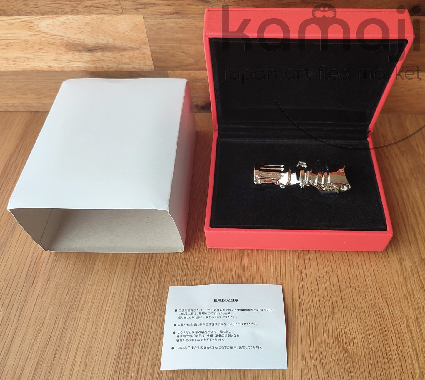 Vintage* Official Fullmetal Alchemist Finger Ring • Japanese Anime Jewelry • Exhibition Exclusive