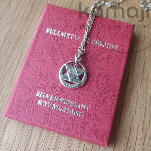 Vintage* Official Fullmetal Alchemist Roy Mustang Silver Necklace • Square Enix Japanese Anime Jewelry