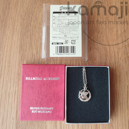 Vintage* Official Fullmetal Alchemist Roy Mustang Silver Necklace • Square Enix Japanese Anime Jewelry