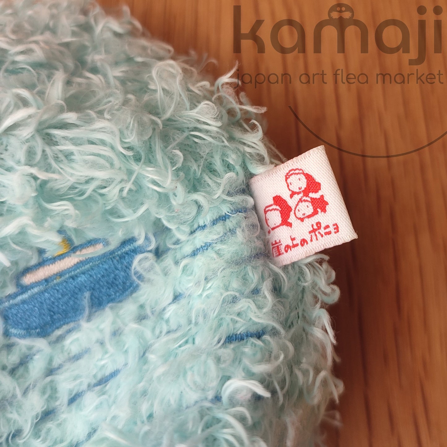 Vintage* Official Ghibli Ponyo Pouch • Ponyo on the Cliff Makeup Case/Cosmetic Bag/Purse