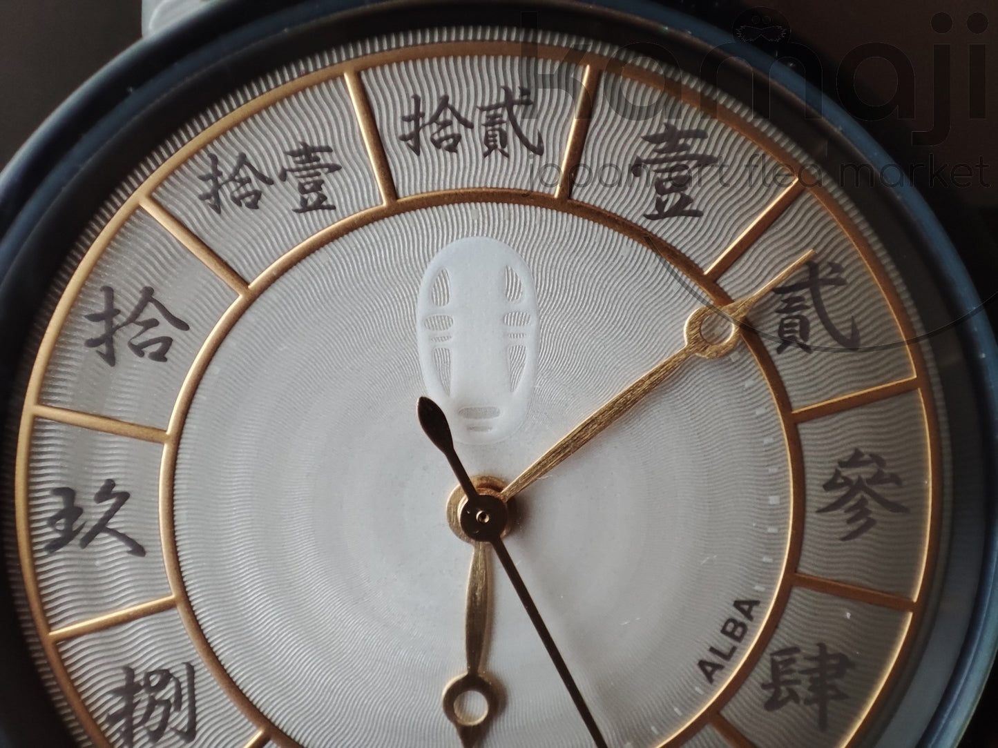 Offizielle Ghibli-Armbanduhr mit Haku • ALBA Seiko Japanische Anime-Uhren • Limitiert auf 500 Stück