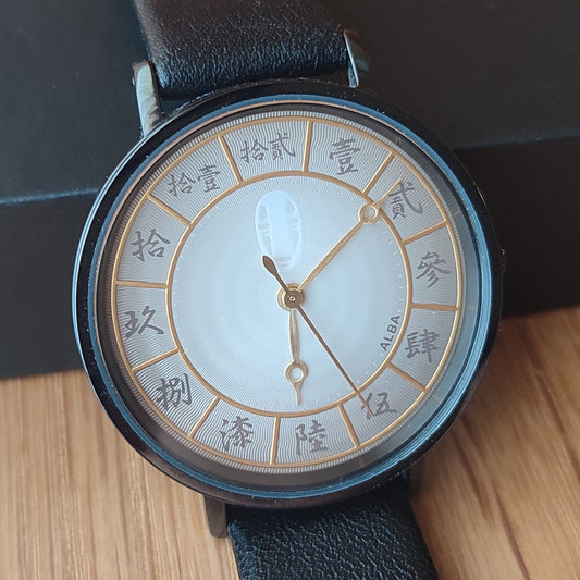 Vintage* Official Ghibli Spirited Away Wrist Watch with No Face • ALBA Seiko Japanese Anime Watches • White Limited to 500