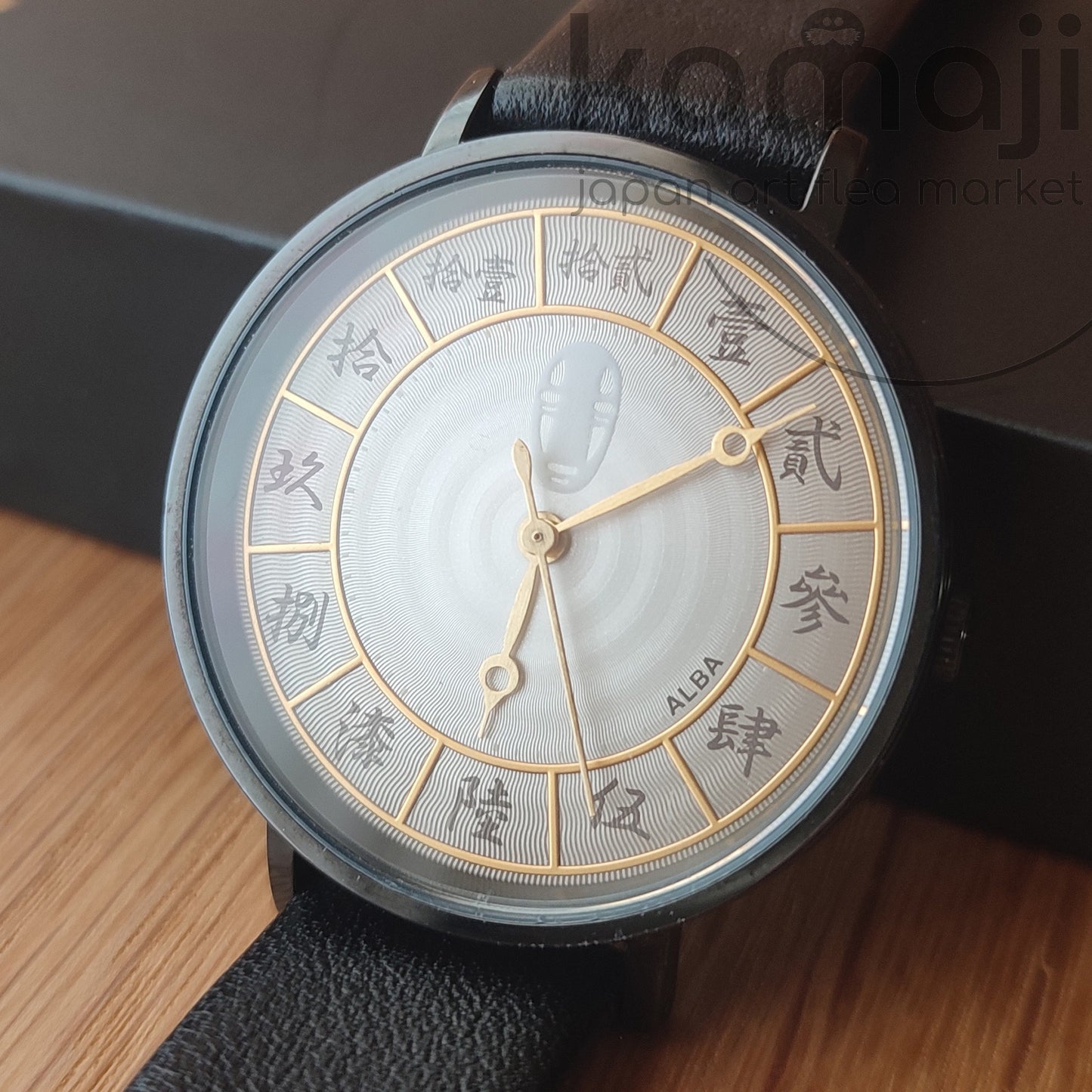 Offizielle Ghibli-Armbanduhr mit Haku • ALBA Seiko Japanische Anime-Uhren • Limitiert auf 500 Stück
