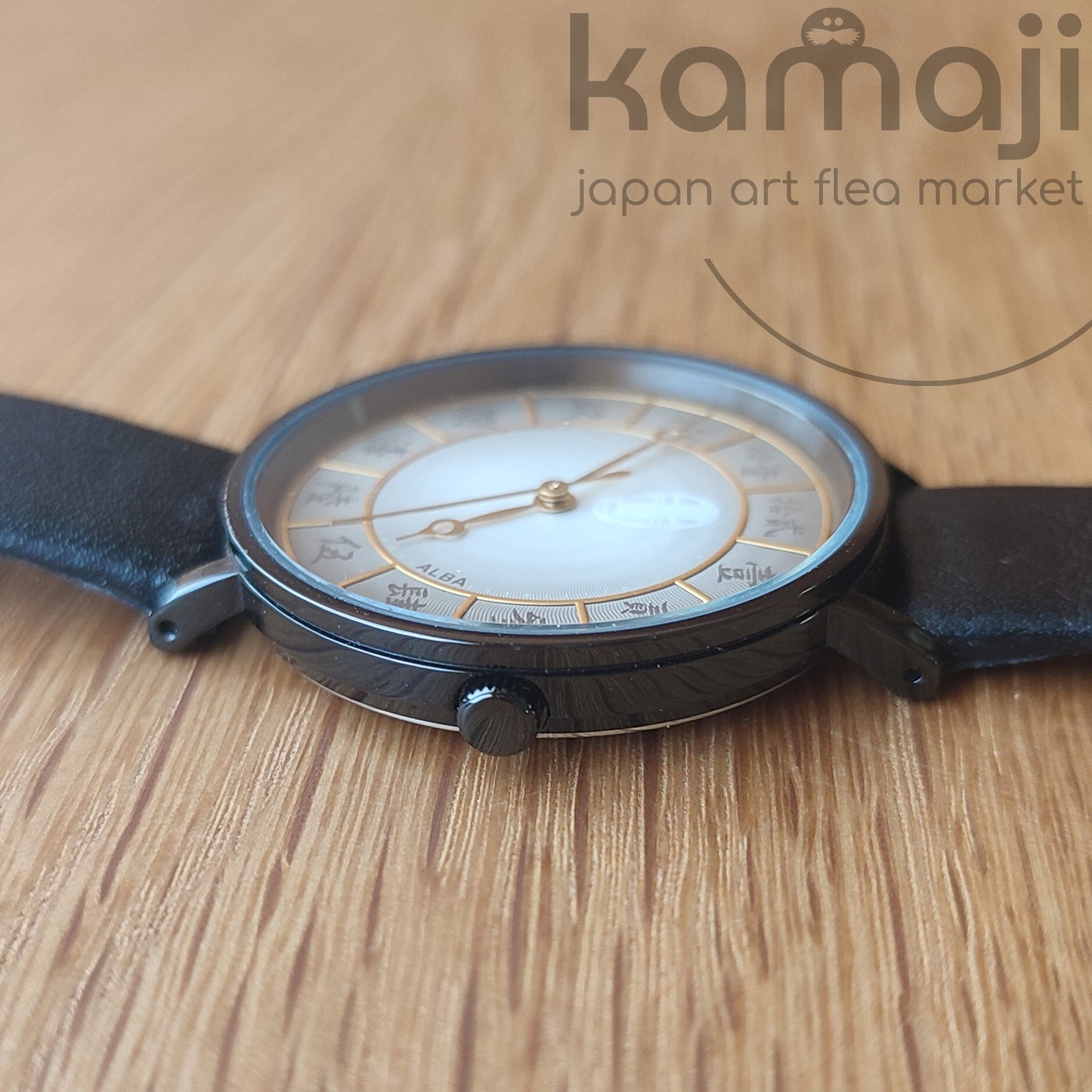 Offizielle Ghibli-Armbanduhr mit Haku • ALBA Seiko Japanische Anime-Uhren • Limitiert auf 500 Stück