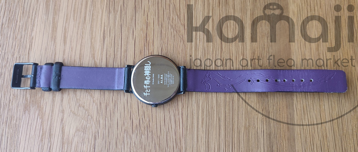 Offizielle Ghibli-Armbanduhr mit Haku • ALBA Seiko Japanische Anime-Uhren • Limitiert auf 500 Stück