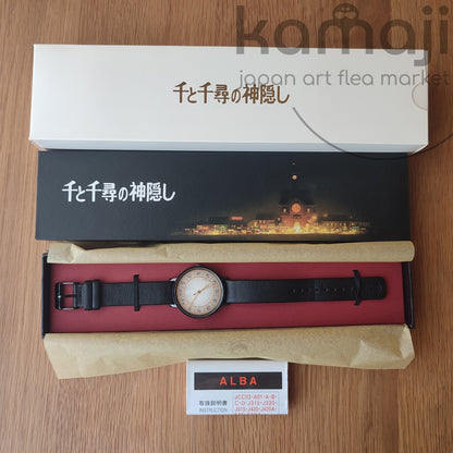 Offizielle Ghibli-Armbanduhr mit Haku • ALBA Seiko Japanische Anime-Uhren • Limitiert auf 500 Stück