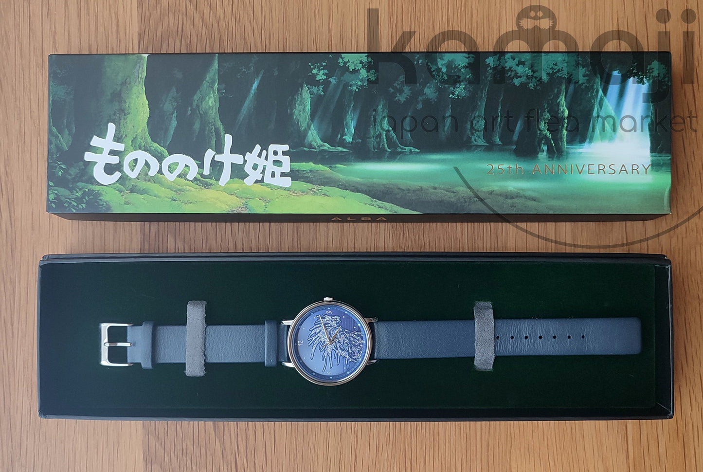 Offizielle Ghibli Prinzessin Mononoke Armbanduhr • Waldgeist/Nachtwandler • Japanische Uhren • Limitiert auf 700