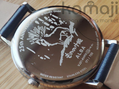 Offizielle Ghibli Prinzessin Mononoke Armbanduhr • Waldgeist/Nachtwandler • Japanische Uhren • Limitiert auf 700