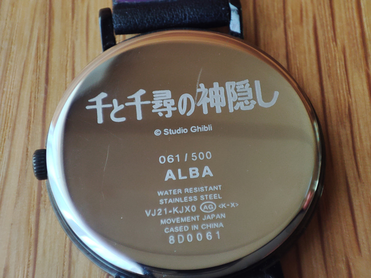 Vintage* Official Ghibli Spirited Away Wrist Watch with No Face • ALBA Seiko Japanese Anime Watches • White Limited to 500