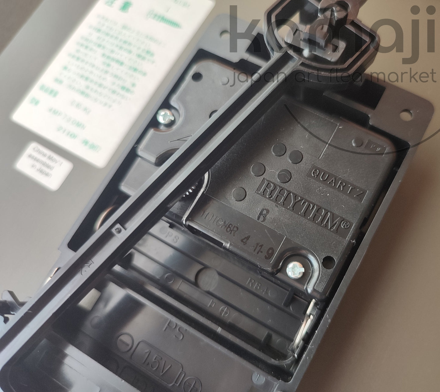 Horloge murale verte officielle Ghibli Totoro vintage* • Tenture murale Mon voisin Totoro / Décoration d'intérieur / Design d'intérieur