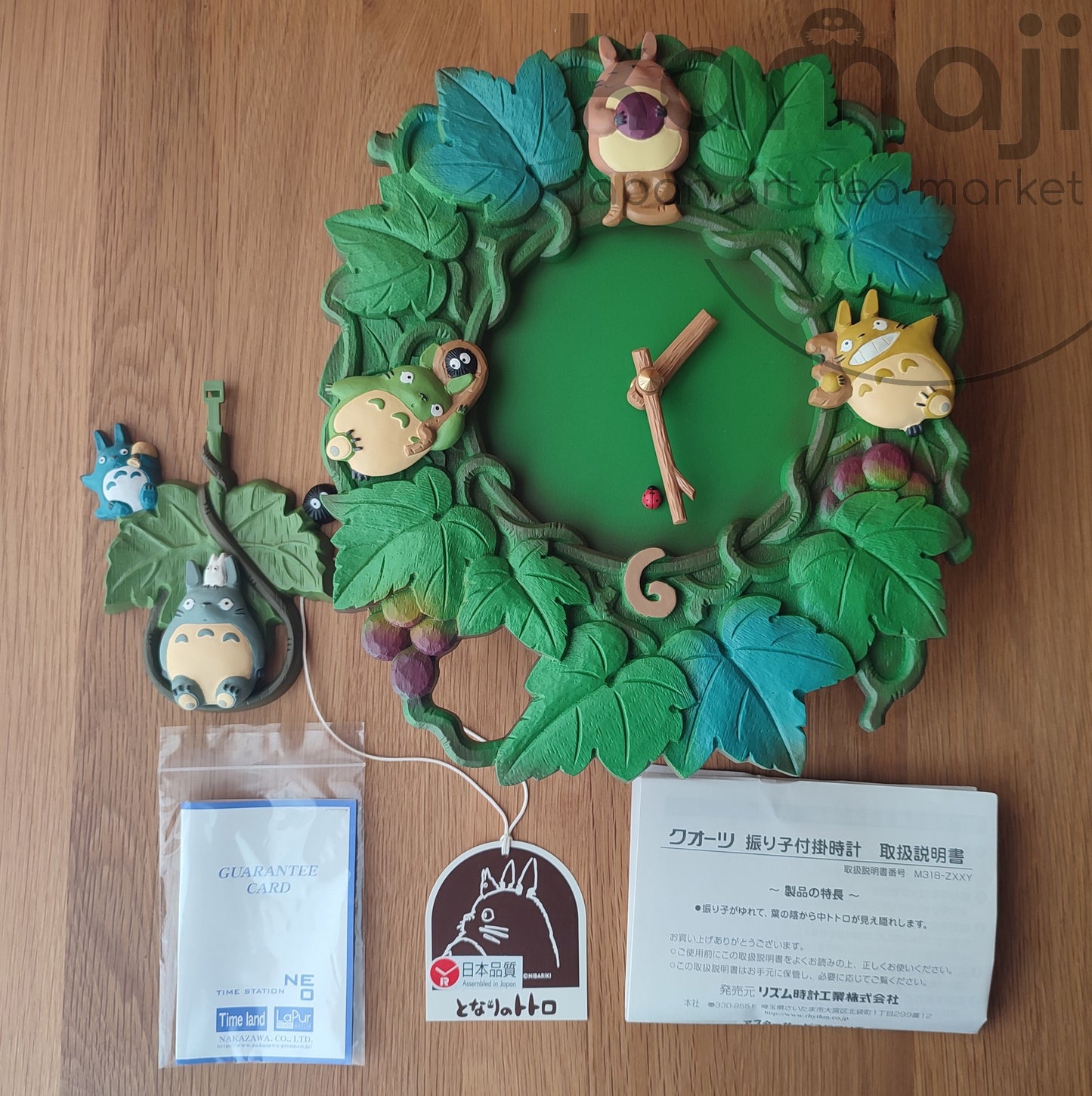 Horloge murale verte officielle Ghibli Totoro vintage* • Tenture murale Mon voisin Totoro / Décoration d'intérieur / Design d'intérieur