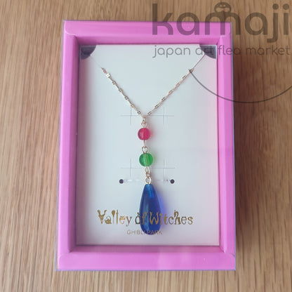 Official Ghibli Howls Moving Castle Necklace • Ghibli Park Exclusive