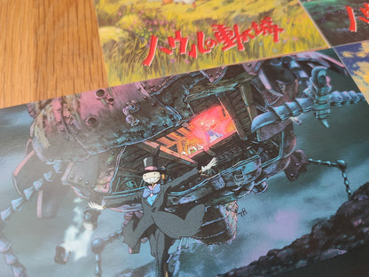 Vintage* Official Ghibli Howls Moving Castle Postcard Set/Message Card • "Not for Sale" Novelty