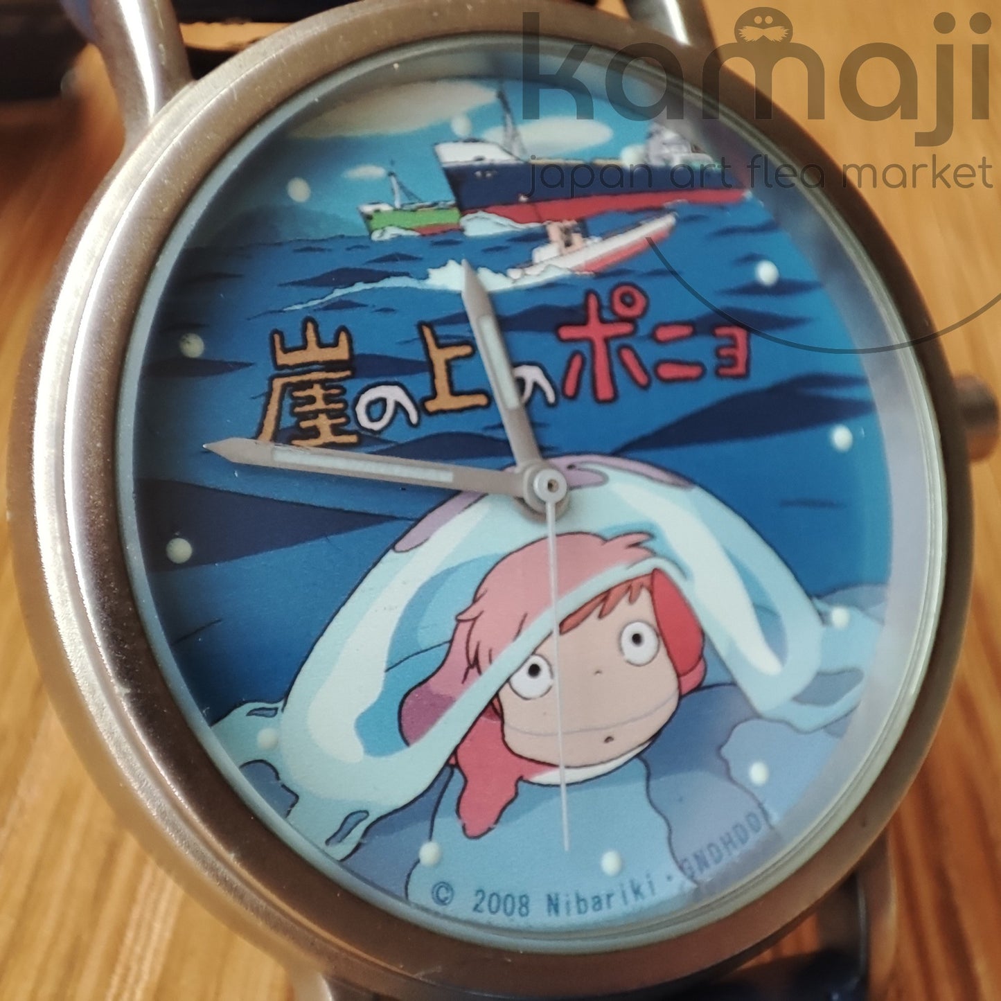 Vintage* Official Ghibli Ponyo Wrist Watch • Ponyo on the Cliff Japanese Anime Watches