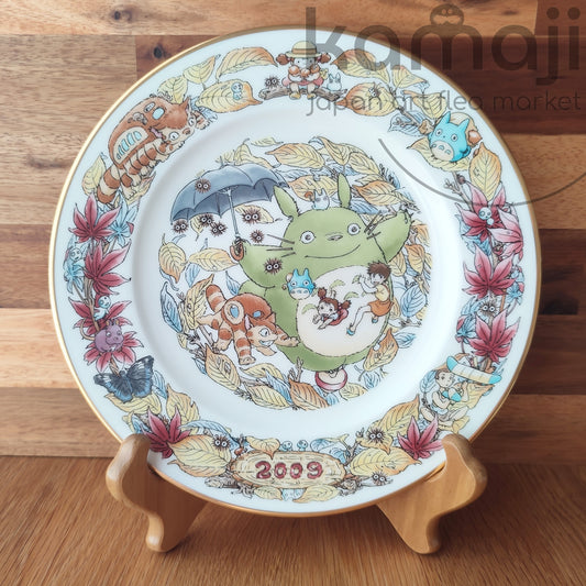 Vintage* Official Ghibli Totoro Plate 2009 Noritake • My Neighbor Totoro Yearly Commemorative Plate