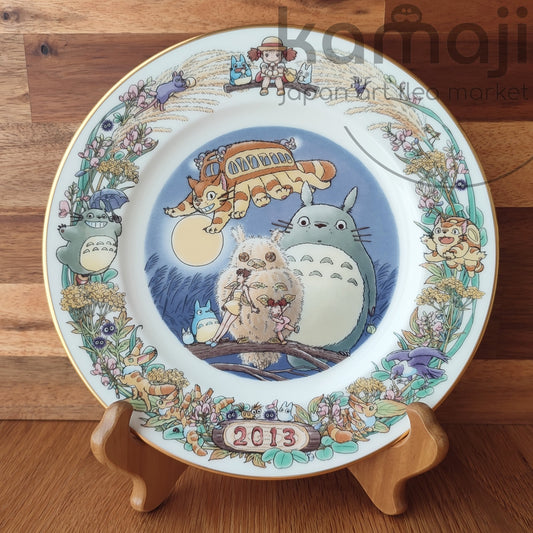Vintage* Official Ghibli Totoro Plate 2013 Noritake • My Neighbor Totoro Yearly Commemorative Plate