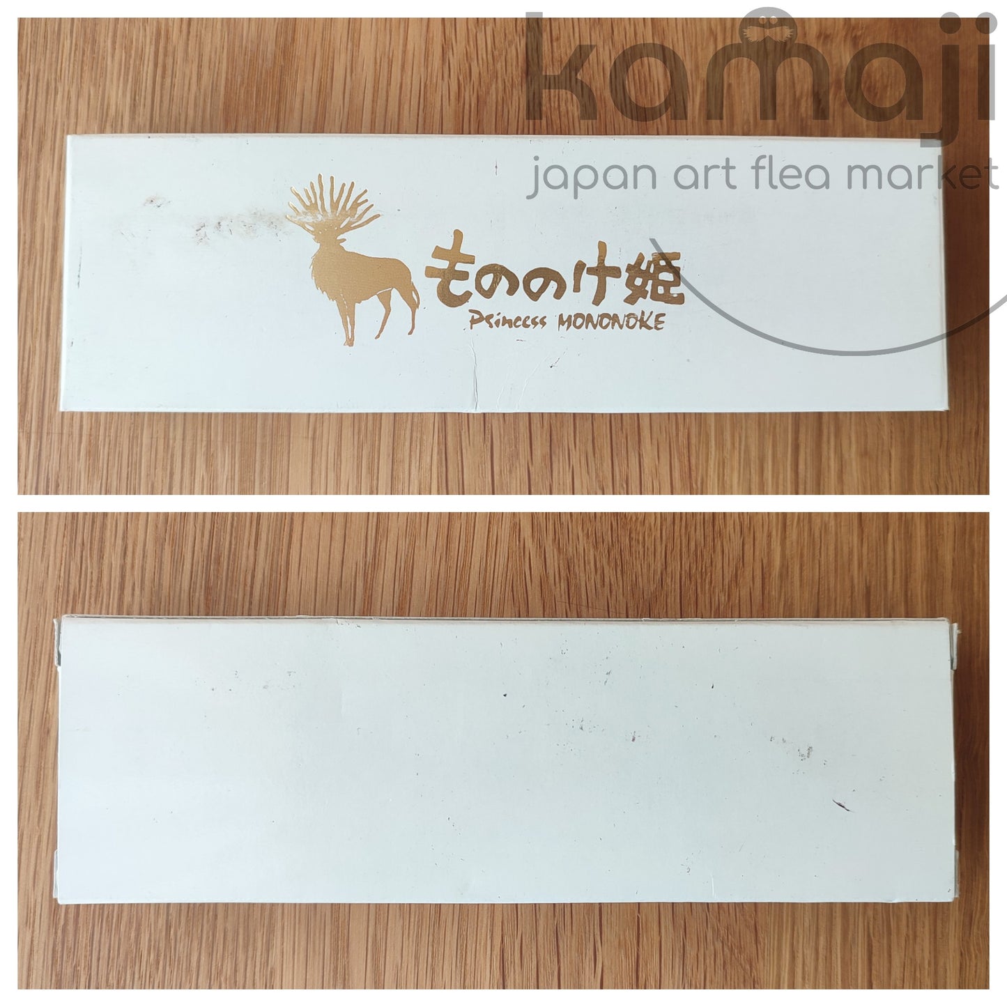 Montre-bracelet officielle Ghibli Princesse Mononoké vintage 1998* • Ashitaka doré • Limitée à 1998