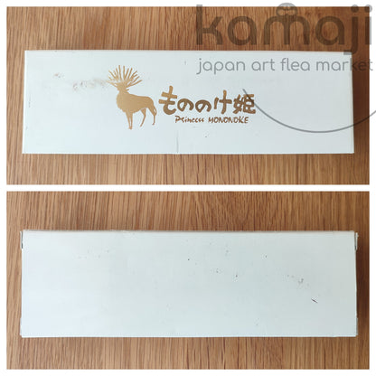 Montre-bracelet officielle Ghibli Princesse Mononoké vintage 1998* • Ashitaka doré • Limitée à 1998