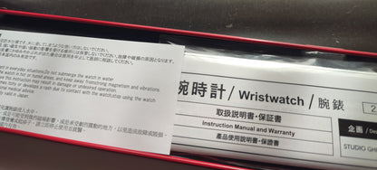 Vintage* Official Ghibli Porco Rosso Wrist Watch • Crimson Pig Watch/Clock • Japanese Anime Watches