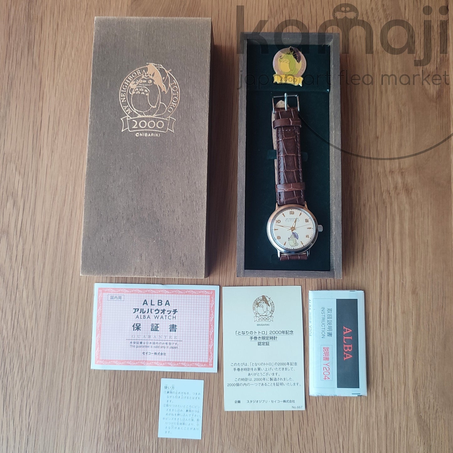 Vintage 2000* Official Ghibli My Neighbor Totoro Wrist Watch • Seiko, Hand-winding, Made in Japan