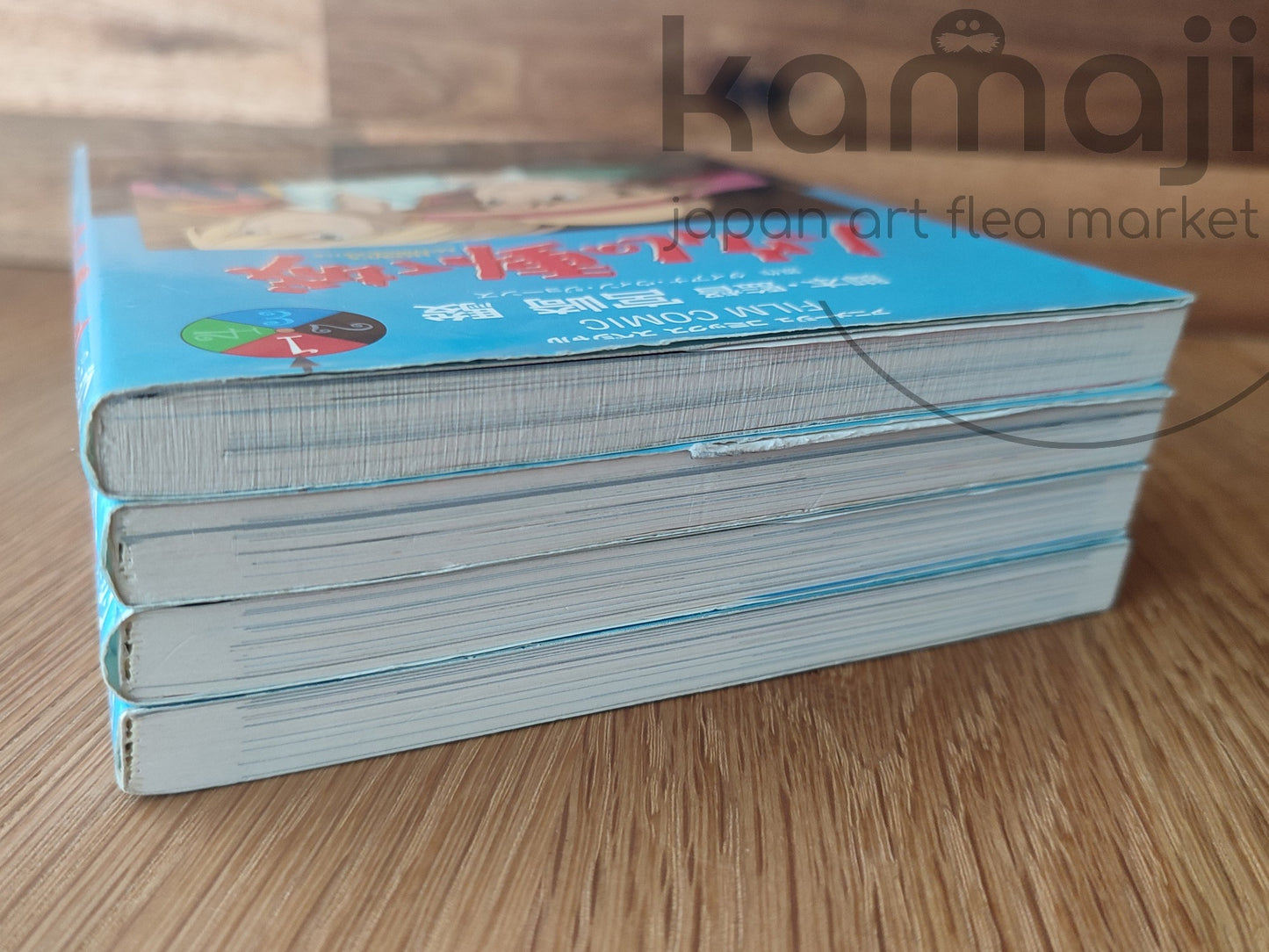 Livre d'art officiel Vintage* du manga Ghibli Le Château Ambulant • Livre d'art de bande dessinée japonaise