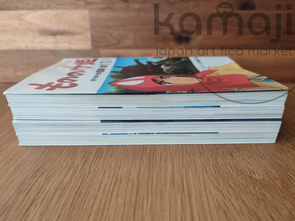 Artbook officiel Ghibli Mononoke (édition vintage 1997*) • Livre d'art du manga Princesse Mononoke (anime japonais)