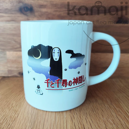 Vintage* Offizielles Ghibli Spirited Away Tassen-Set • No Face, Bo Mouse Nestle Kampagnenpreis • "Nicht zum Verkauf" Artikel