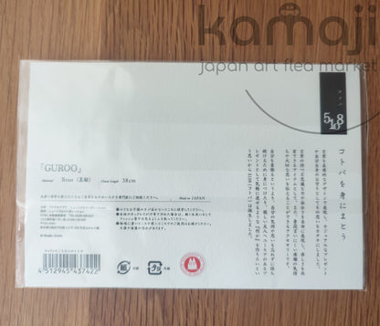 Official Ghibli Totoro Brass Necklace • My Neighbor Totoro Jewelry/Pendant/Chain • Ghibli Exhibition Exclusive